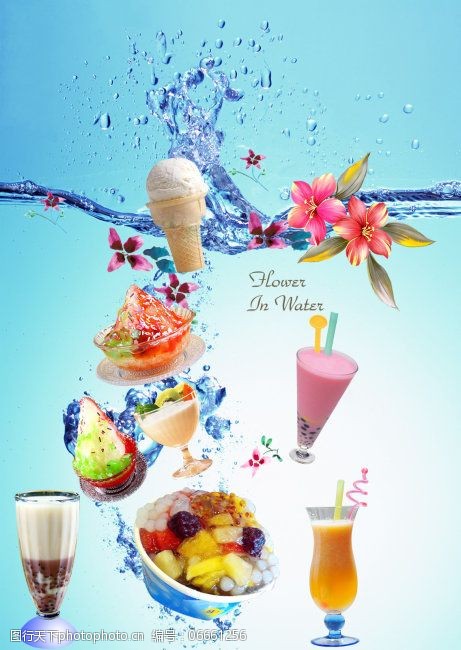 夏季清凉冷饮指南 沁爽一夏的健康选择